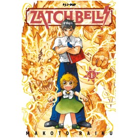 Zatch Bell! 1