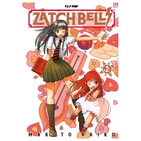 Zatch Bell! 2