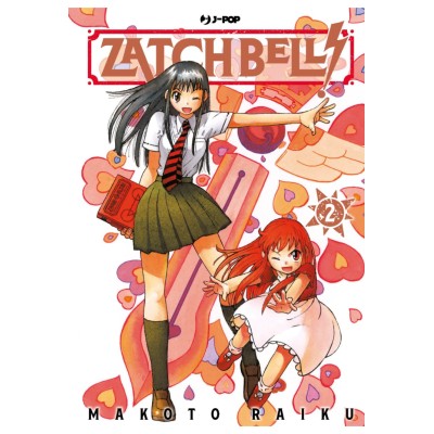 Zatch Bell! 2