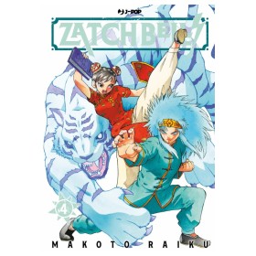 Zatch Bell! 4