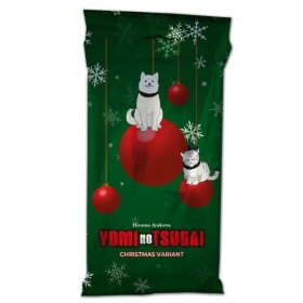 Yomi No Tsugai 1 - Christmas Variant