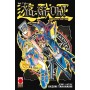 Yu–Gi–Oh! Complete Edition 7