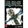 Yu–Gi–Oh! Complete Edition 13