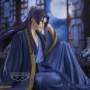 I diari della speziale – Break Time – Jinshi