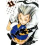 Haikyu!! 11