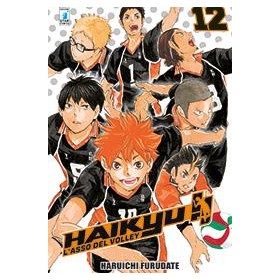 Haikyu!! 12