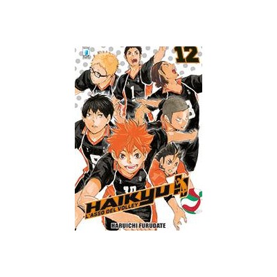 Haikyu!! 12