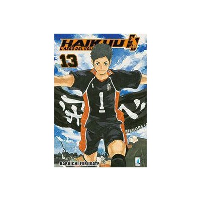 Haikyu!! 13