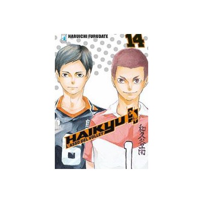 Haikyu!! 14