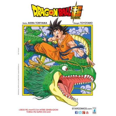 Dragon Ball Super 1