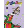Jojolion 11