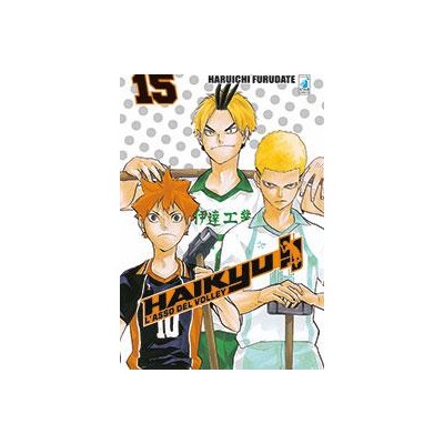 Haikyu!! 15