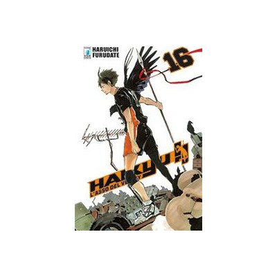Haikyu!! 16