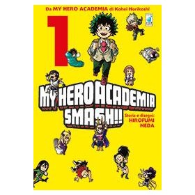 My Hero Academia Smash!! 1