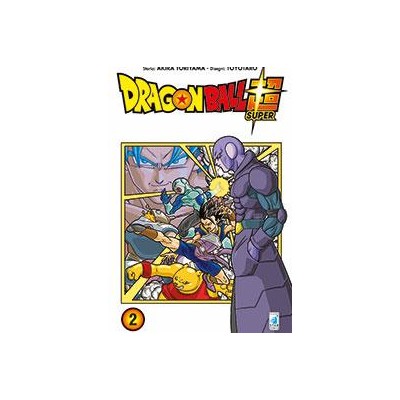 Dragon Ball Super 2