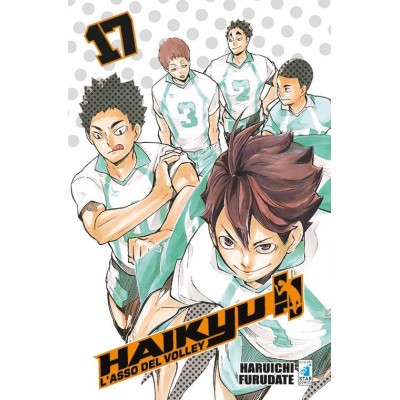 Haikyu!! 17