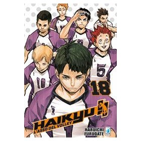 Haikyu!! 18