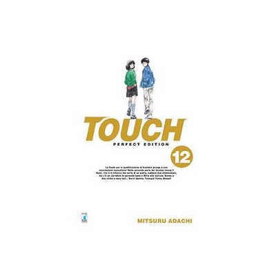 Touch Perfect Edition 12