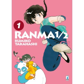 Ranma 1/2 New Edition 1