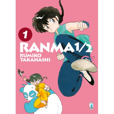Ranma 1/2 New Edition 1