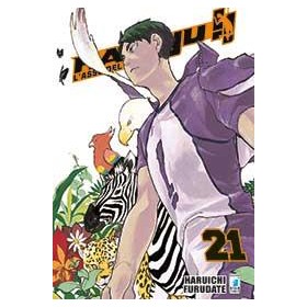 Haikyu!! 21