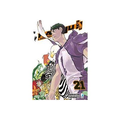 Haikyu!! 21