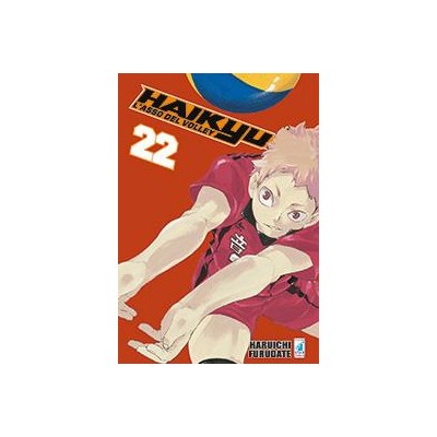 Haikyu!! 22