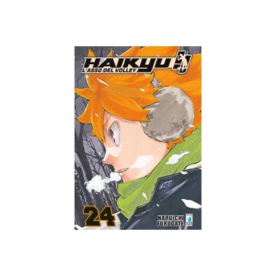 Haikyu!! 24