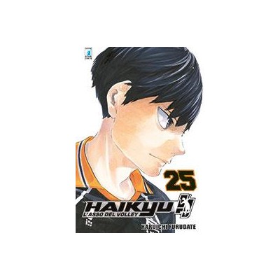 Haikyu!! 25