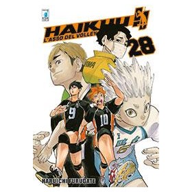 Haikyu!! 28