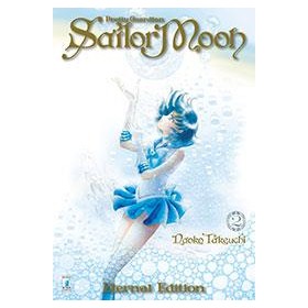 Pretty Guardian Sailor Moon Eternal Edition  2