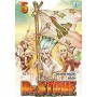 Dr. Stone 5