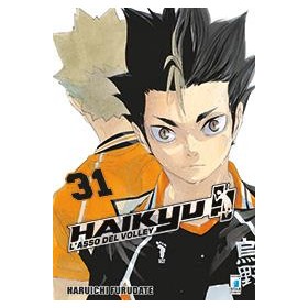 Haikyu!! 31