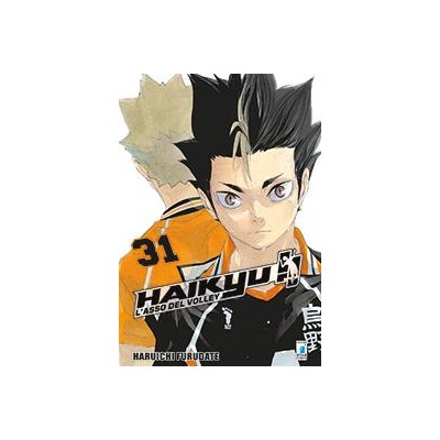 Haikyu!! 31
