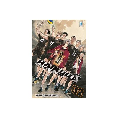Haikyu!! 32