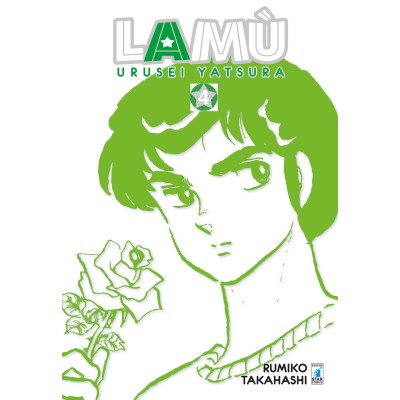 Lamù – Urusei Yatsura 4