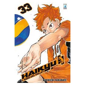 Haikyu!! 33