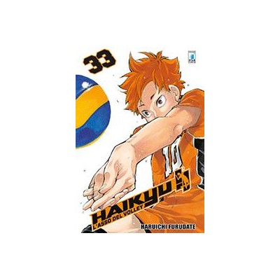 Haikyu!! 33
