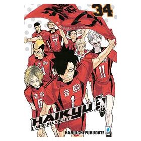 Haikyu!! 34