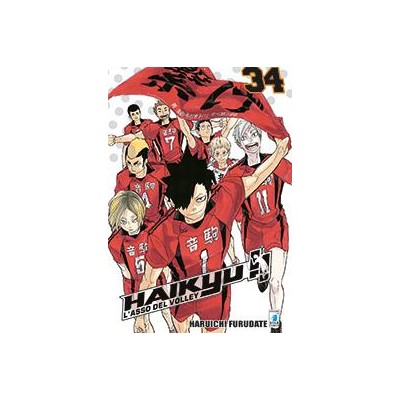 Haikyu!! 34