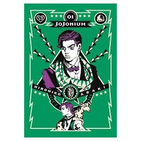 Jojonium 1