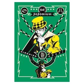 Jojonium 2