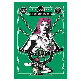 Jojonium 3