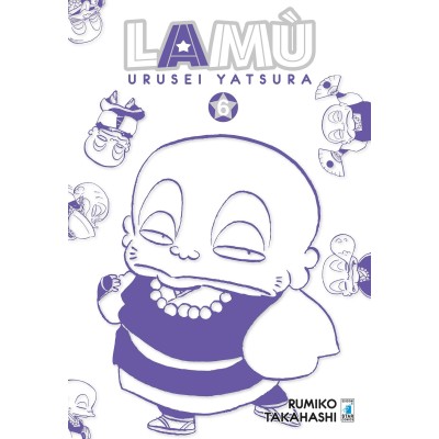 Lamù – Urusei Yatsura 6