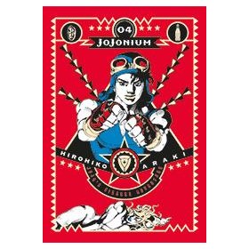 Jojonium 4