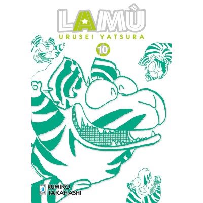 Lamù – Urusei Yatsura 10