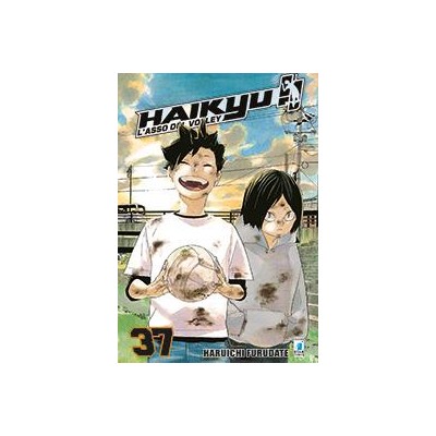 Haikyu!! 37