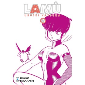 Lamù – Urusei Yatsura 13