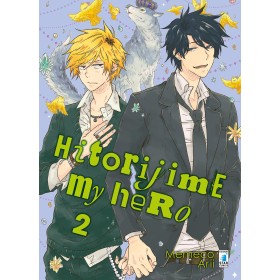 Hitorijime My Hero 2