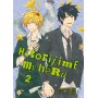Hitorijime My Hero 2